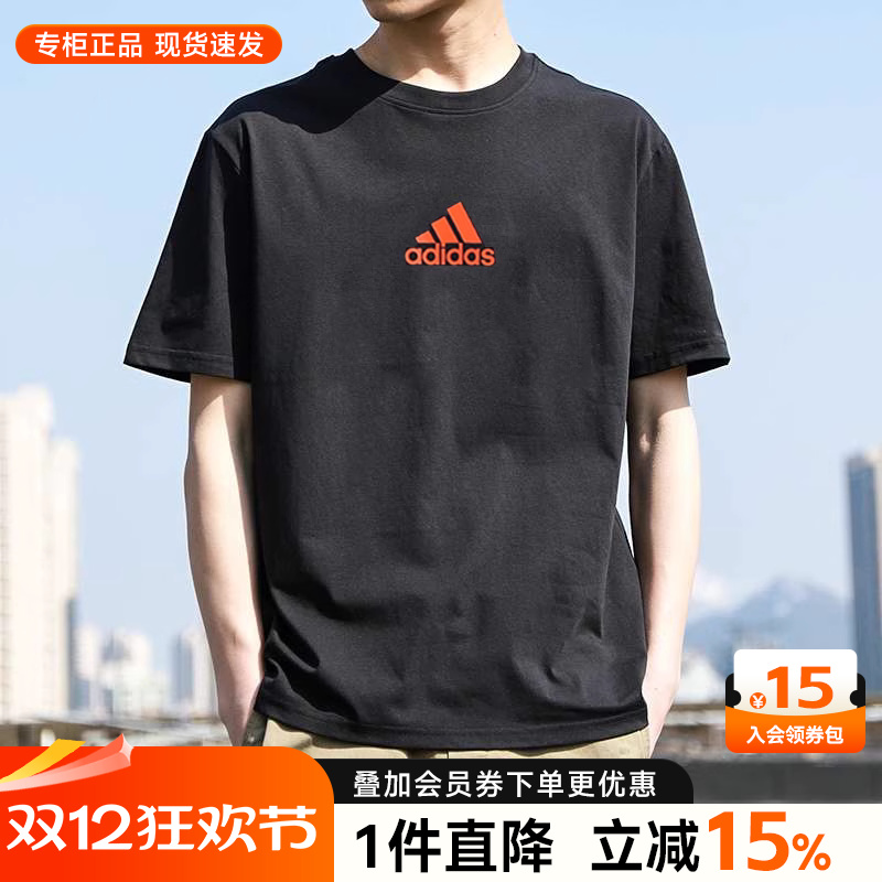 阿迪达斯短袖男印花半袖t恤女