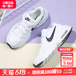 AJ官方旗舰正品 23新款 跑步鞋 子男 Nike耐克男鞋 气垫AIR MAX运动鞋