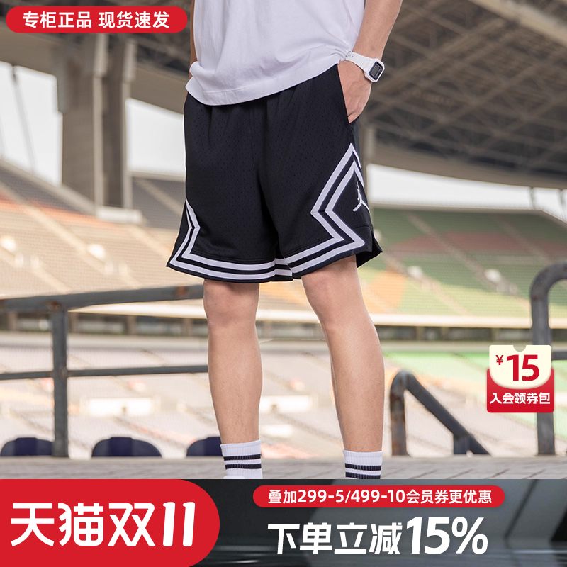 Nike耐克AJ短裤男夏季新款JORDAN运动裤篮球训练透气五分裤男裤