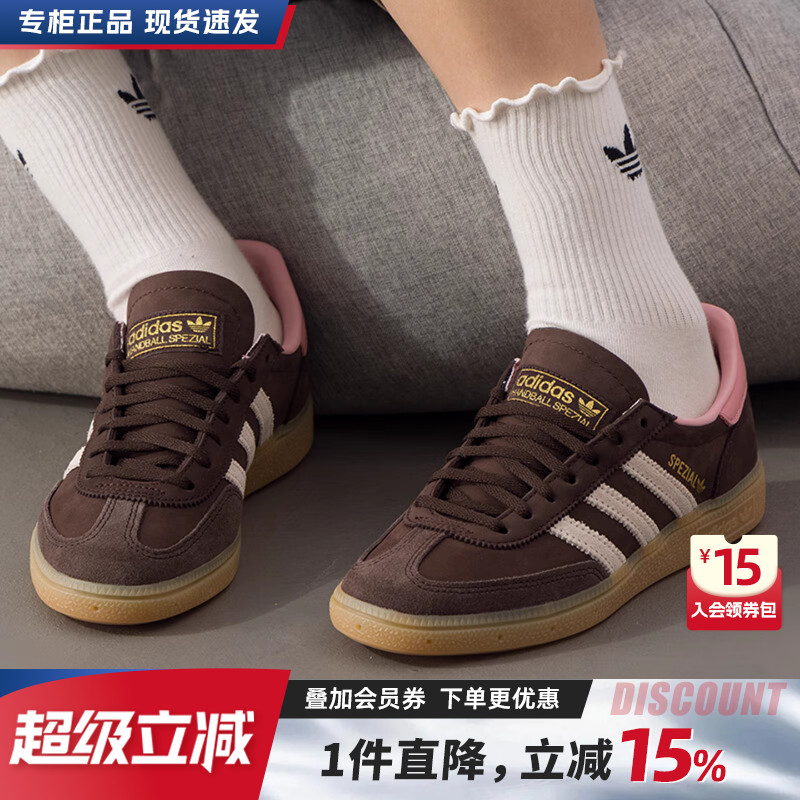 阿迪达斯三叶草女鞋德训鞋