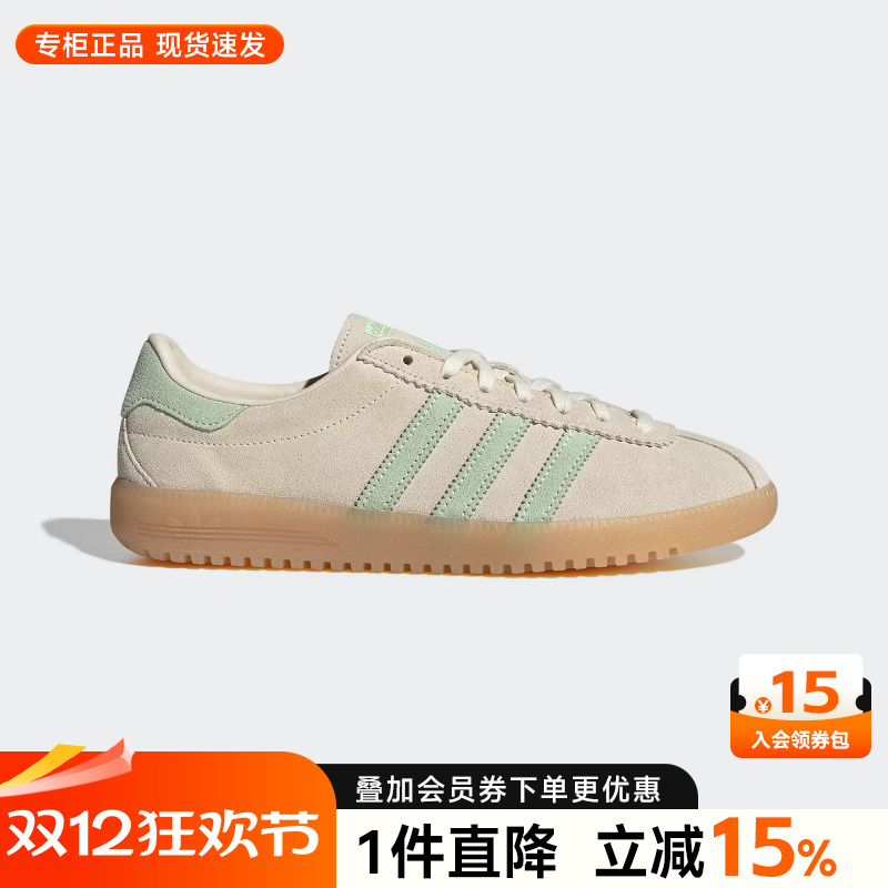 阿迪达斯三叶草女鞋休闲鞋板鞋