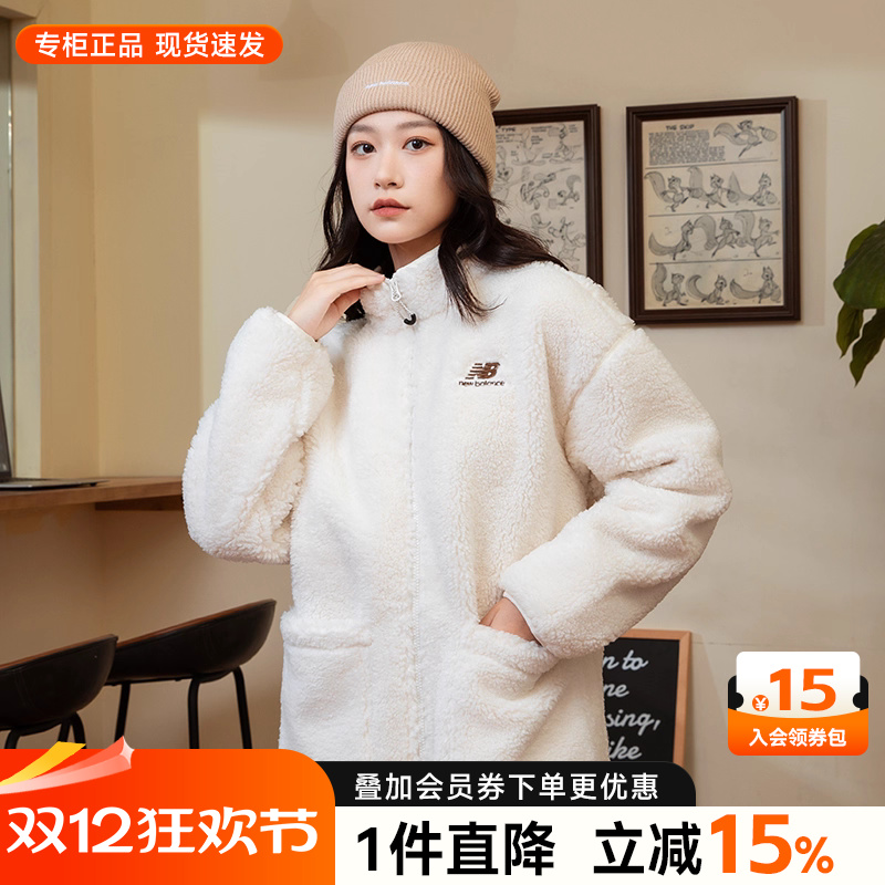 new balance2023联名款   IU同款印花图案