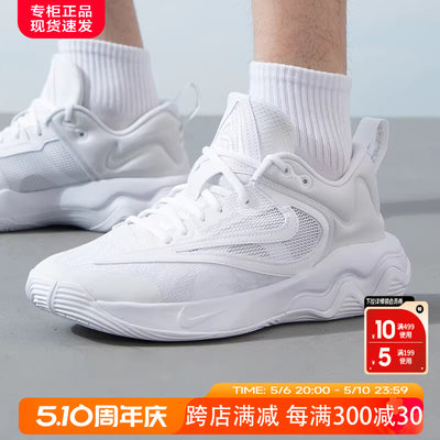 nike耐克男鞋实战篮球鞋