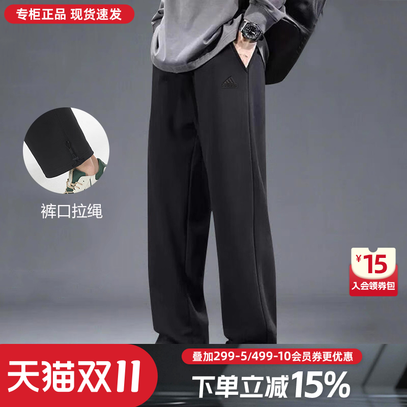 专柜正品  运动舒适  休闲时尚