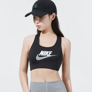 Nike耐克背心女装新款运动内衣瑜伽训练健身紧身胸衣女DM0580-010