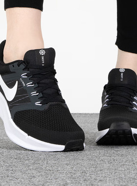 耐克正品女鞋2026春季新款SWIFT3缓震运动鞋透气轻便休闲鞋跑步鞋