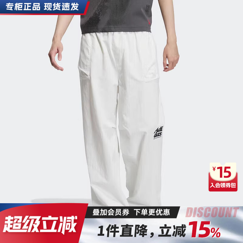 专柜正品  运动舒适  休闲时尚