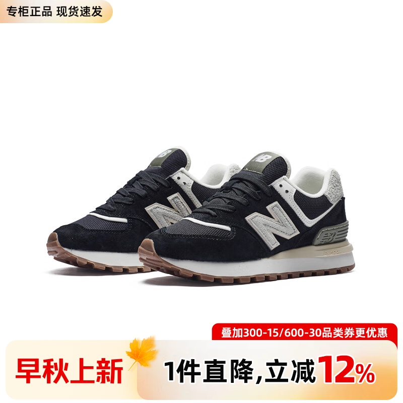 NewBalanceNB男女鞋复古休闲鞋