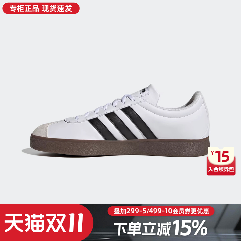 阿迪达斯小白鞋男鞋秋季新款透气运动鞋白色休闲鞋子低帮板鞋男