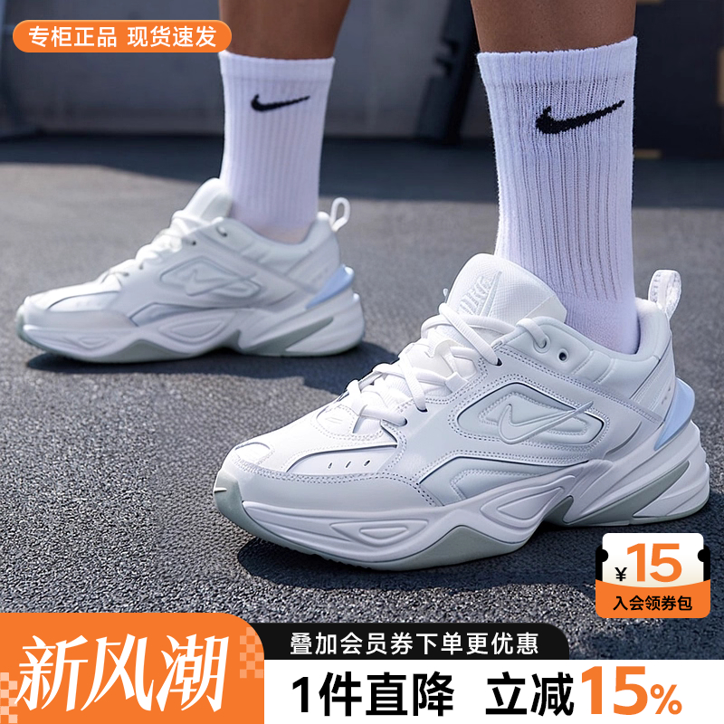 专柜正品  运动舒适  休闲时尚