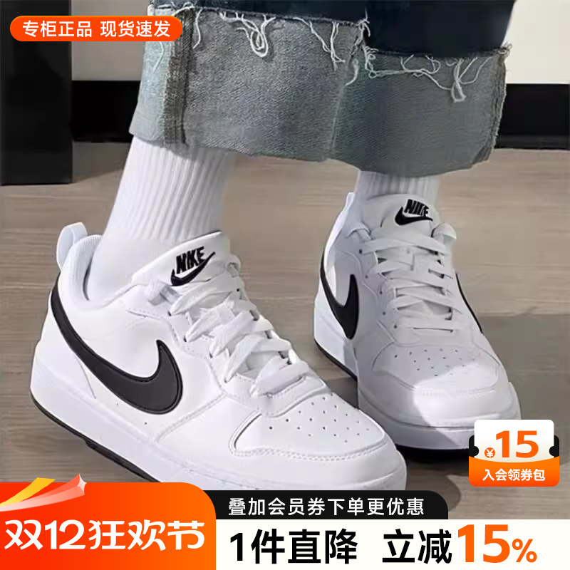 NIKE耐克男鞋女鞋秋季新款简版空军一号休闲鞋低帮板鞋情侣小白鞋