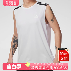 Adidas阿迪达斯篮球背心男2024新款运动服透气圆领无袖T恤GT3019