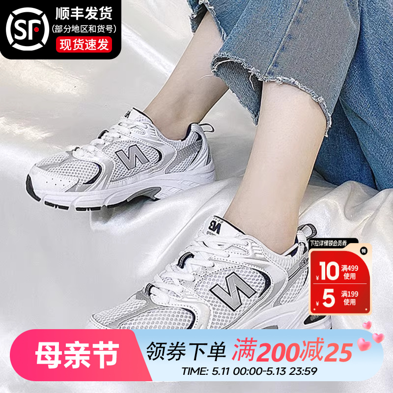 NEWBALANCE男鞋女鞋复古休闲鞋