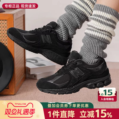 专柜正品 运动舒适 休闲时尚