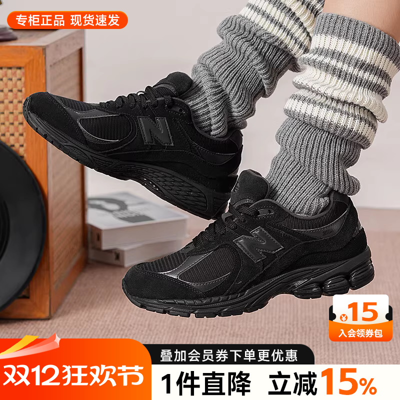 专柜正品 运动舒适 休闲时尚