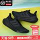 Adidas阿迪达斯男女鞋2024新款ULTRABOOST LIGHT透气跑步鞋GZ5159