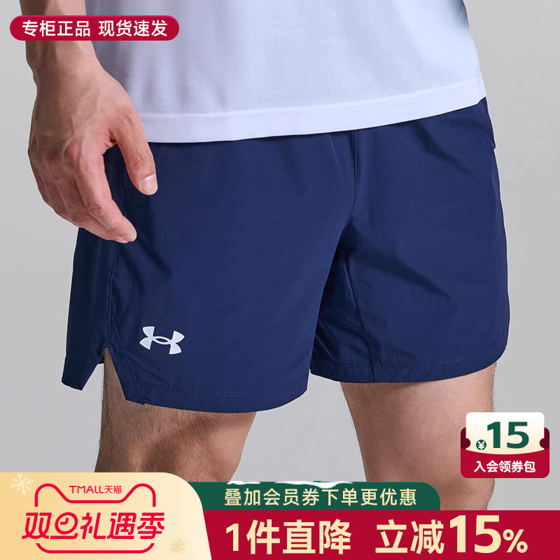 专柜正品  运动舒适  休闲时尚