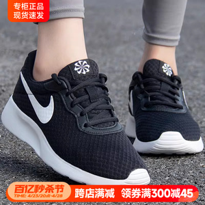 耐克轻便运动鞋跑步鞋Nike