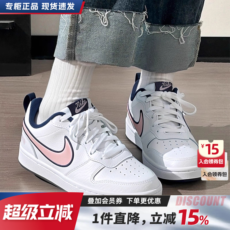 NIKE耐克男鞋女鞋秋季新款简版空军一号休闲鞋低帮板鞋情侣小白鞋