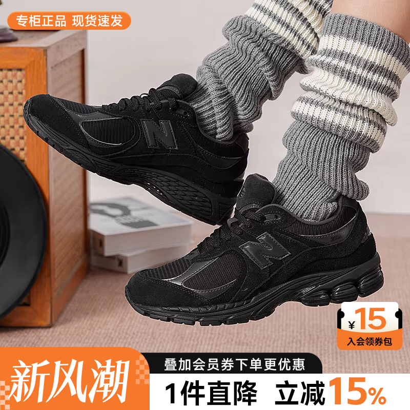 专柜正品 运动舒适 休闲时尚