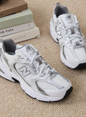New Balance NB男女鞋2026新款530系列复古跑鞋休闲老爹鞋MR530AD