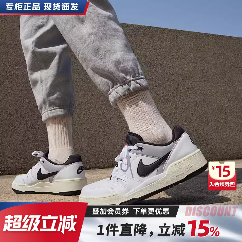 nike耐克男鞋复古运动鞋休闲板鞋