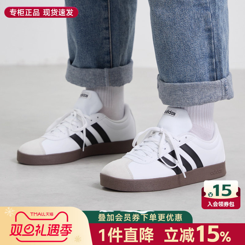 Adidas阿迪达斯男女休闲鞋板鞋