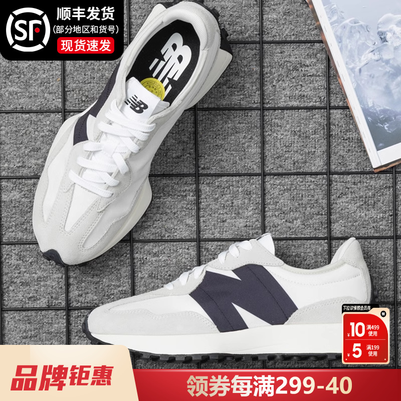 NEWBALANCE327休闲鞋