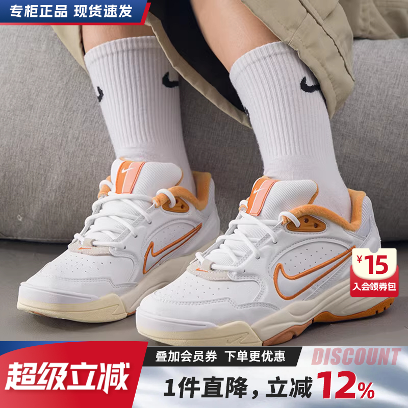 Nike耐克女鞋2025新款A.C.E.耐磨跑步运动轻便休闲鞋FV2485-107