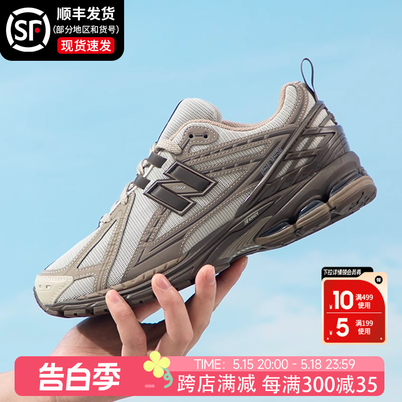 New Balance官方正品男鞋女鞋夏季新款nb2002r运动休闲复古跑步鞋 运动鞋new 跑步鞋 原图主图