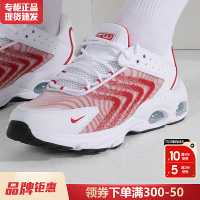 耐克女鞋Nike运动休闲鞋