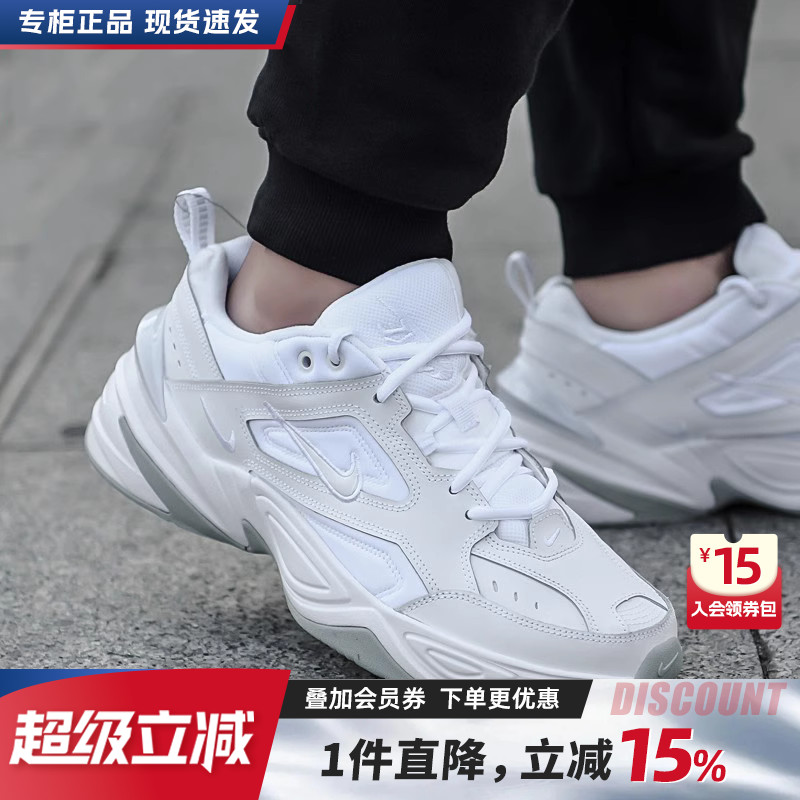 男鞋Nike/耐克耐磨运动休闲鞋