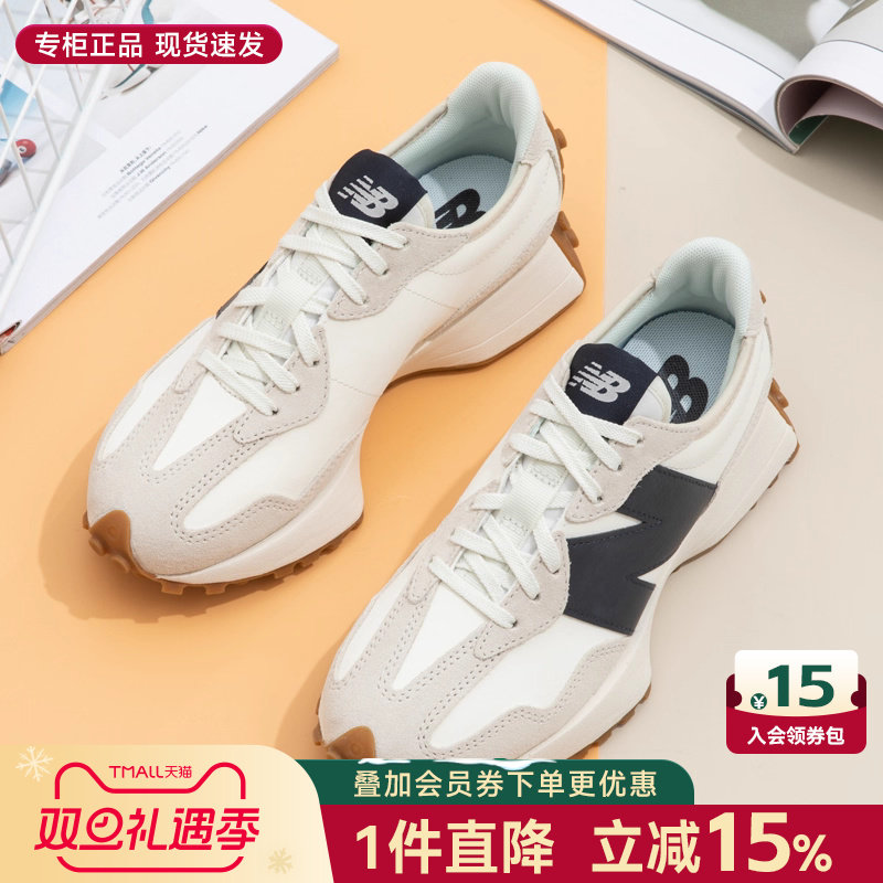 专柜正品 支持鉴定 假一赔四 无忧售后