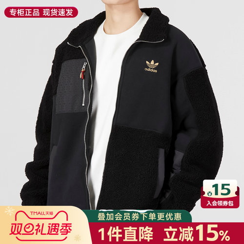 阿迪达斯三叶草男装夹克外套