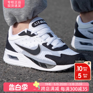 男 2024夏季 黑白AIRMAX跑步鞋 新款 Nike耐克男鞋 官方旗舰气垫运动鞋