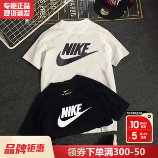 男T恤官方旗舰正品 新款 男士 NIKE耐克短袖 纯棉半袖 休闲运动体恤男