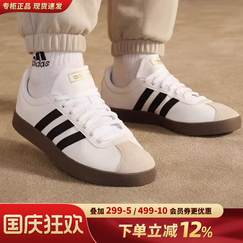 专柜正品  运动舒适  休闲时尚
