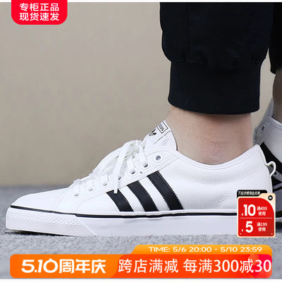 adidas阿迪达斯男鞋正品cq2333