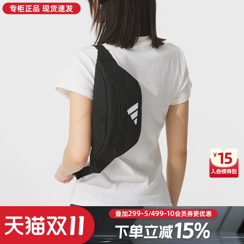 专柜正品 运动舒适 休闲时尚