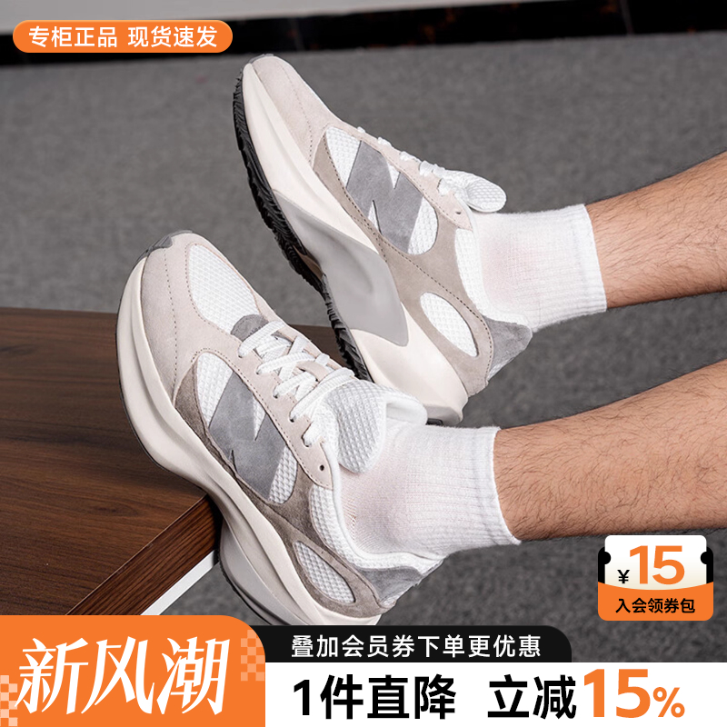 NewBalanceNB男女鞋休闲老爹鞋