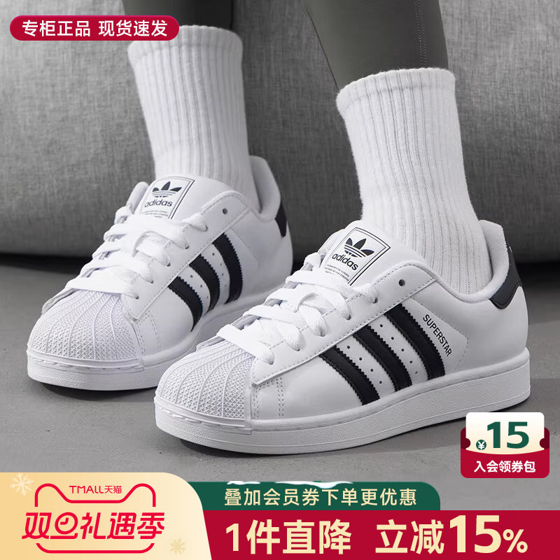 经典小绿尾 情侣同款 潮流出行