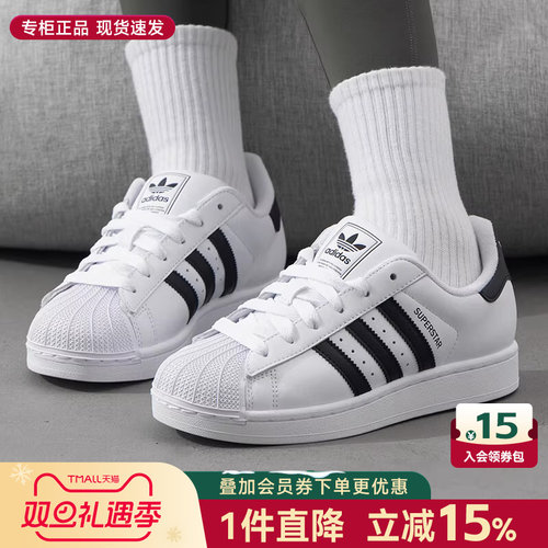 经典小绿尾 情侣同款 潮流出行