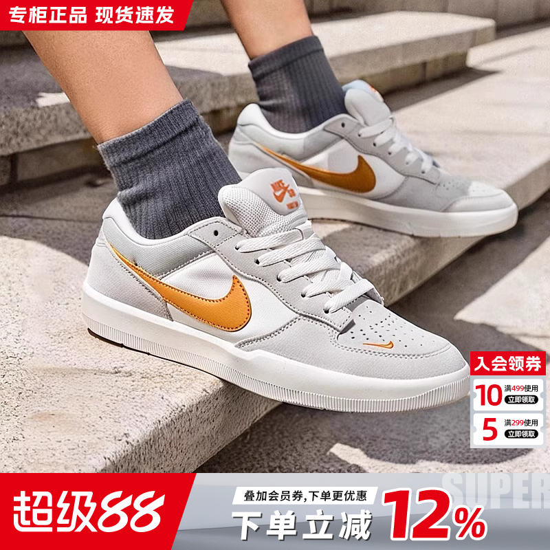 专柜正品  运动舒适  休闲时尚