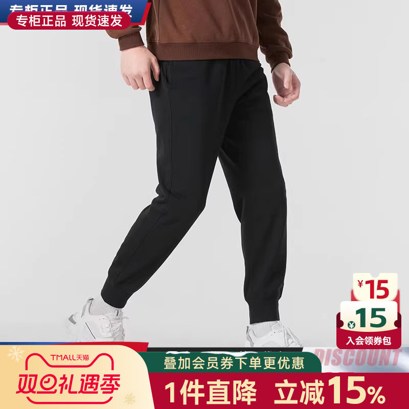 专柜正品  运动舒适  休闲时尚