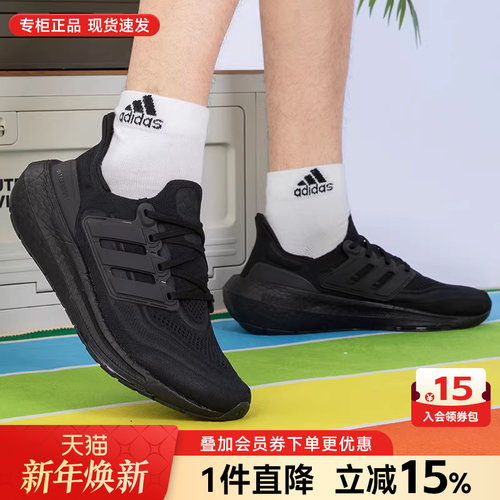 专柜正品  运动舒适  休闲时尚