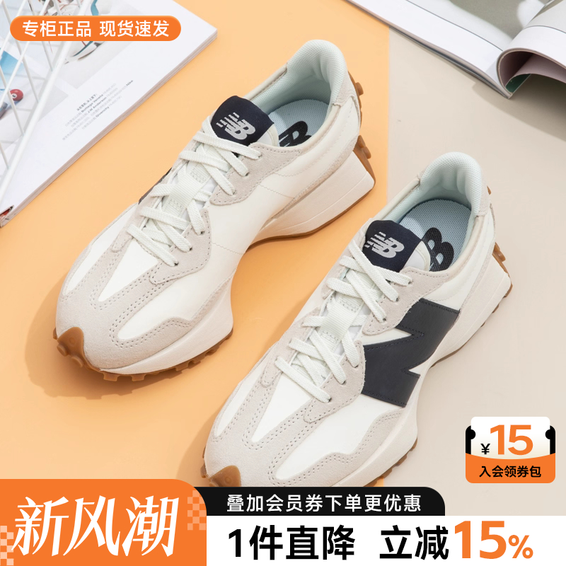 专柜正品 支持鉴定 假一赔四 无忧售后