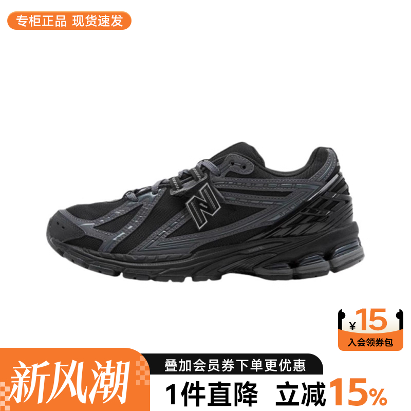 专柜正品 运动舒适 休闲时尚