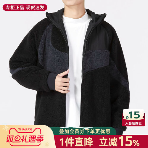 耐克运动服Nike男装立领