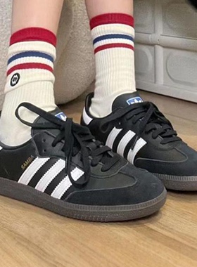 阿迪达斯三叶草男鞋女鞋SAMBA OG休闲鞋复古板鞋黑色德训鞋B75807