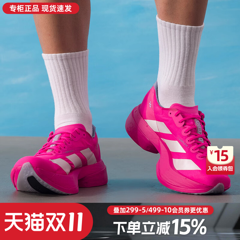 专柜正品 运动舒适 休闲时尚